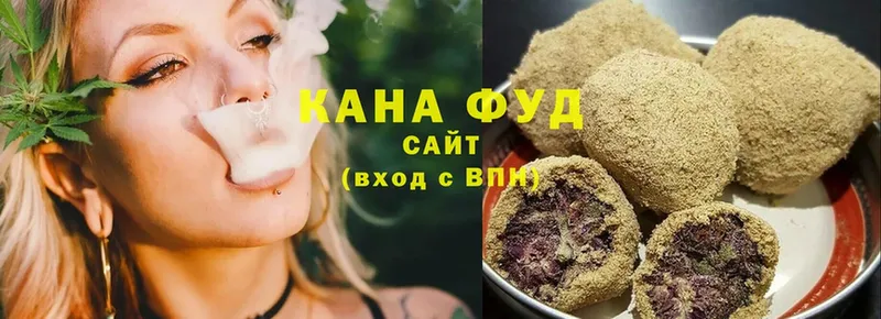 Canna-Cookies конопля  Новомичуринск 