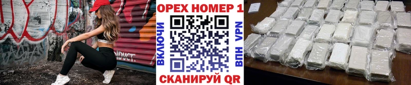 закладки  Новомичуринск  КОКАИН Эквадор 
