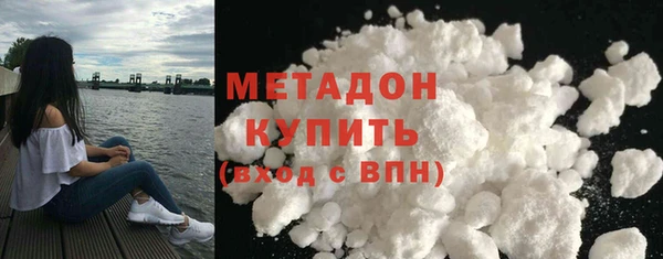 mdpv Лиски