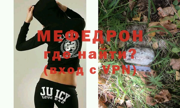 а пвп мука Липки