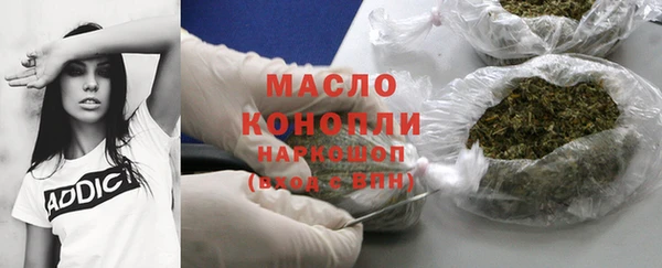 а пвп мука Липки