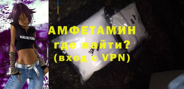 a pvp Лихославль