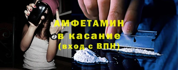 а пвп мука Липки