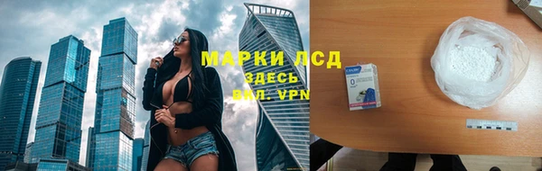 mdpv Лиски