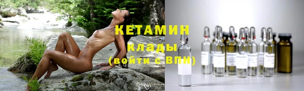 mdpv Лиски