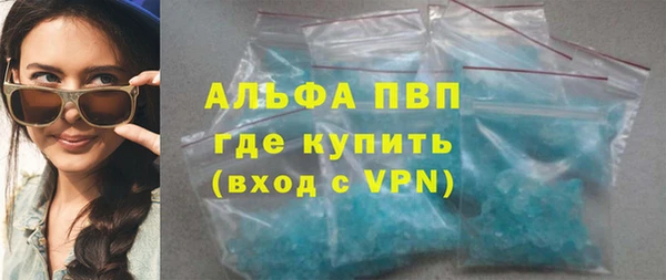 а пвп мука Липки