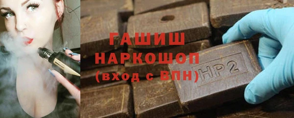 а пвп мука Липки