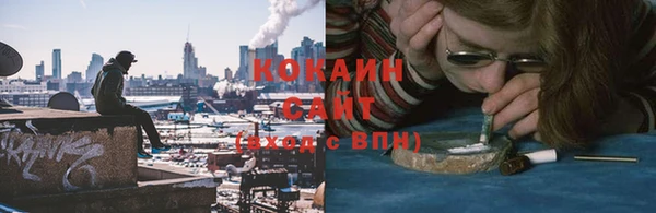 а пвп мука Липки