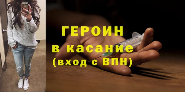 a pvp Лихославль