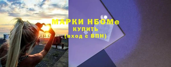 прущая мука Ладушкин
