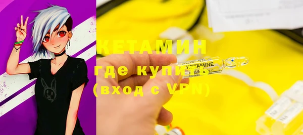 mdpv Лиски