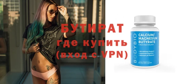 mdpv Лиски