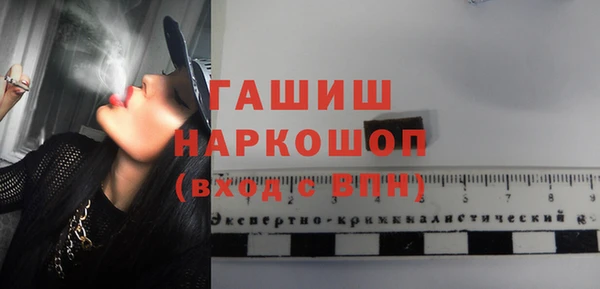 mdpv Лиски
