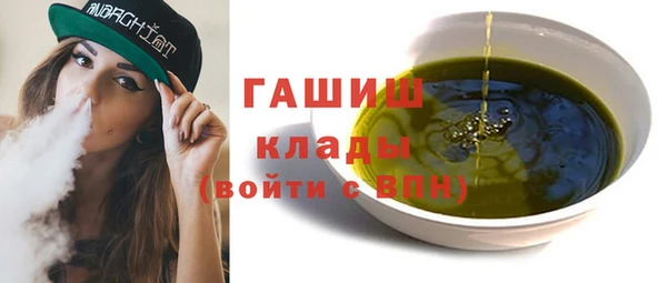 a pvp Лихославль