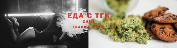 mdpv Лиски