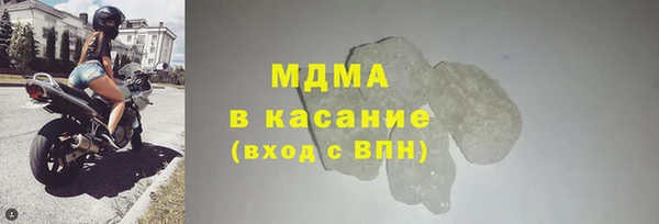 а пвп мука Липки