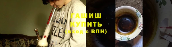 стаф Лагань