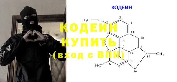 хмурый Лабытнанги