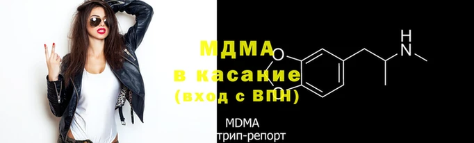 mdpv Лиски
