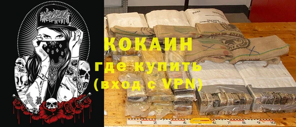 прущая мука Ладушкин