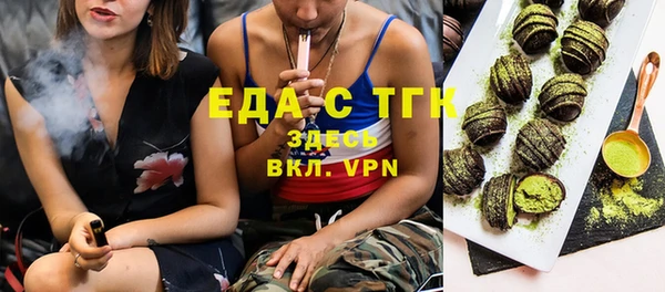 a pvp Лихославль