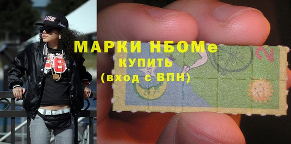 a pvp Лихославль