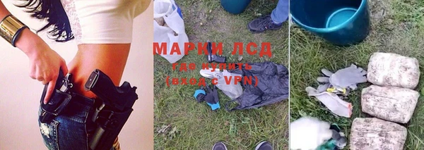 mdpv Лиски