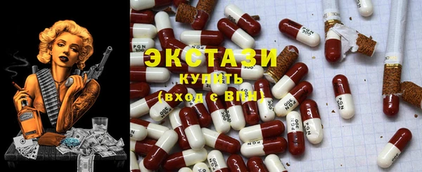 а пвп мука Липки