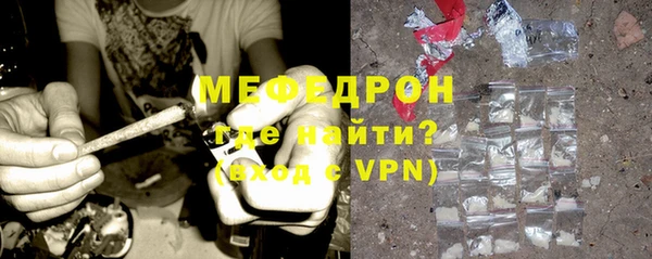 хмурый Лабытнанги