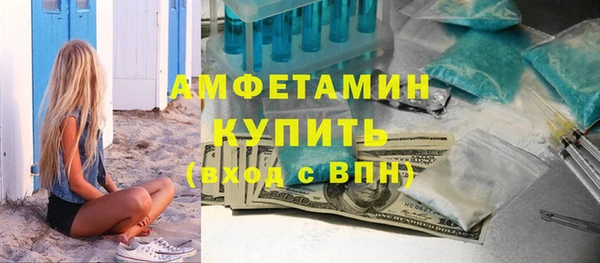 а пвп мука Липки