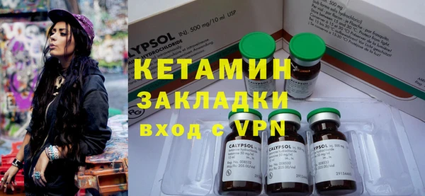 хмурый Лабытнанги