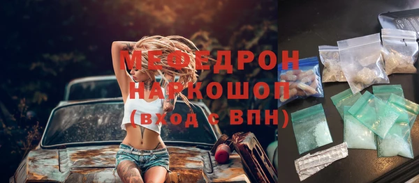 a pvp Лихославль