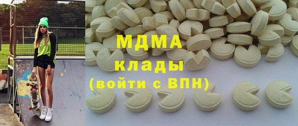 mdpv Лиски
