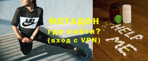 mdpv Лиски