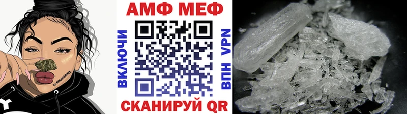 хочу наркоту  Новомичуринск  Первитин Methamphetamine 